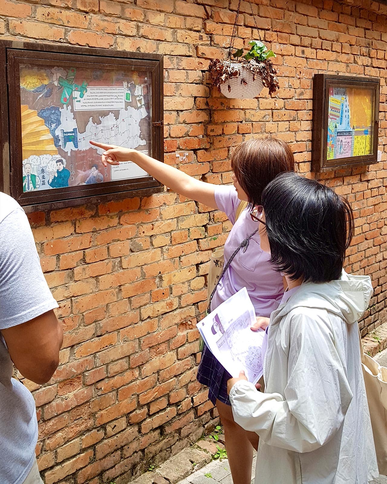 Showing the Long March of Education, Lane Lane Art Museum, Kunming