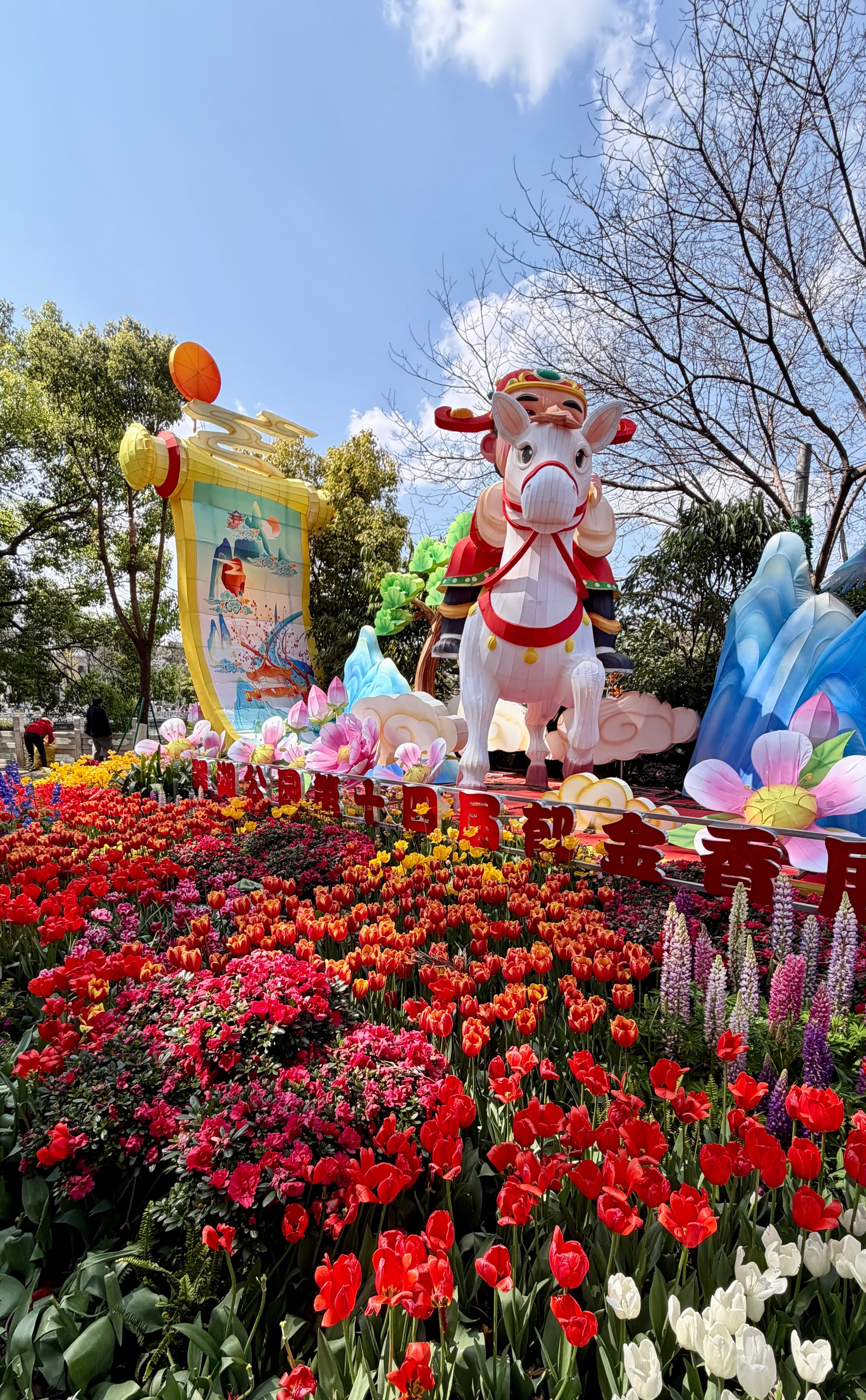 Kunming walking tour street scene